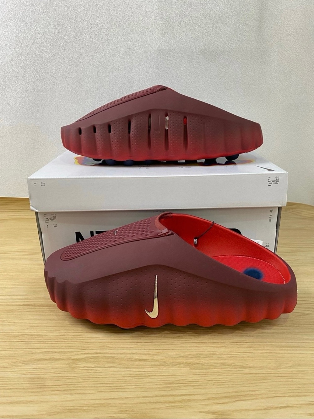 Nike Mind 001 Team Red